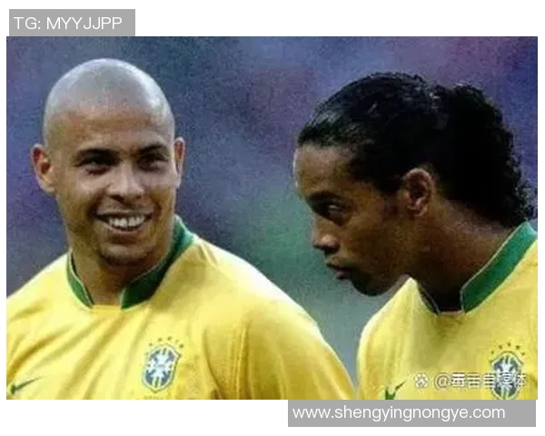 足球传奇同框：见证时代变迁的老一代球星合影瞬间